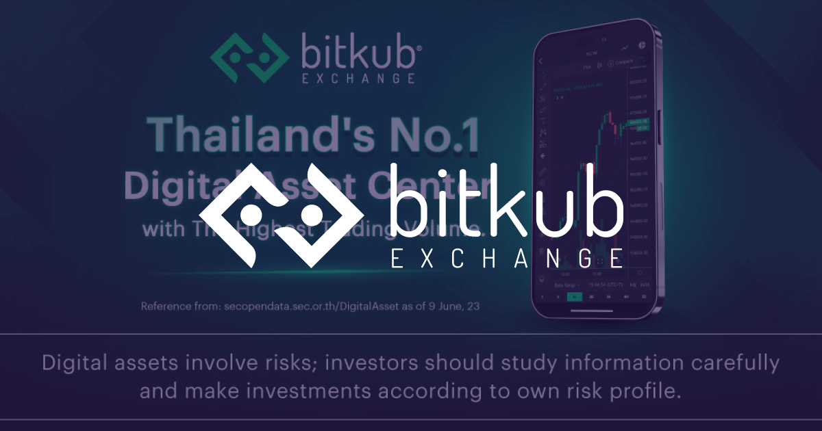 Bitkub -OG image Bitkub -OG image